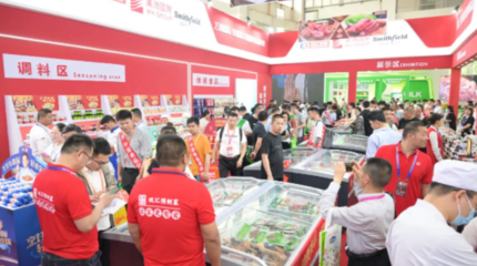 食品經營貿易 機遇、挑戰與合規管理